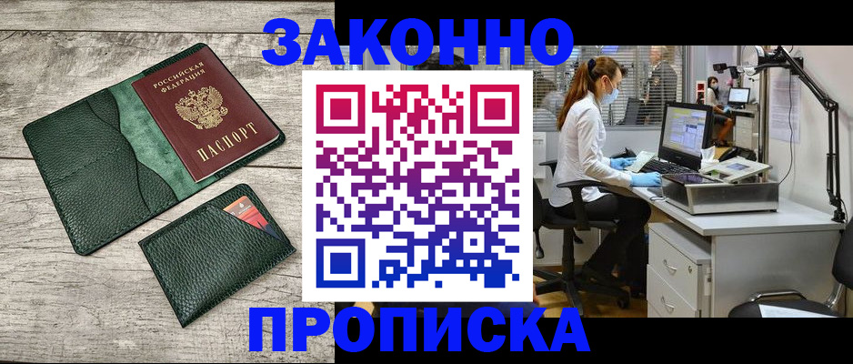 форма 3 в Чайковском