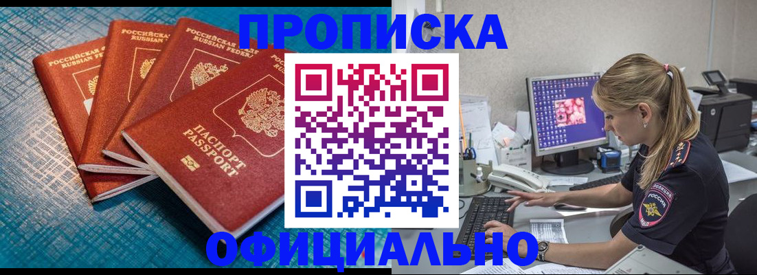 форма 3 в Чайковском